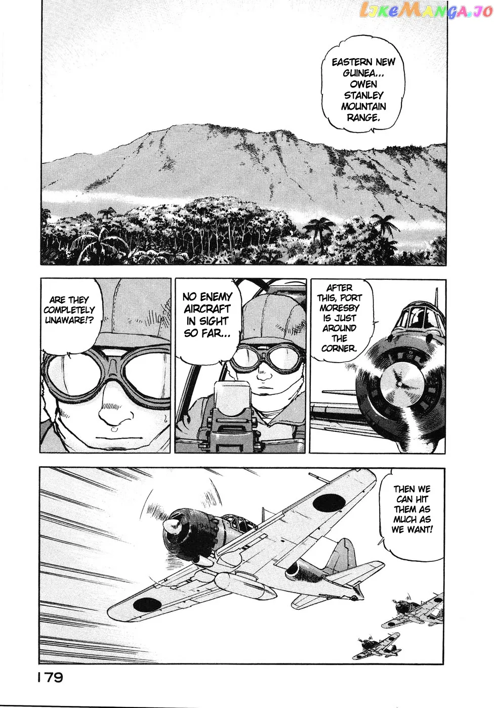 Read Zipang  Manga chapter 140 image 12 on Lezhin