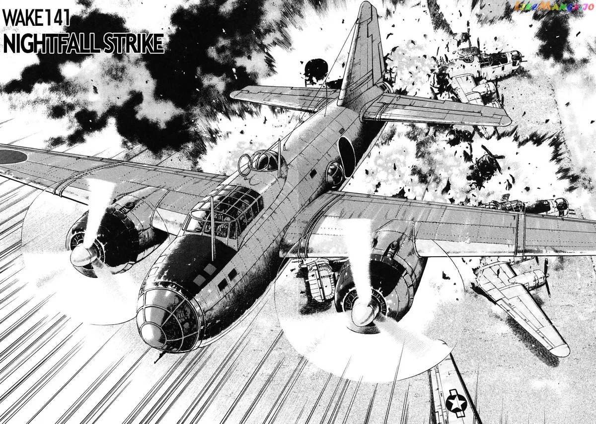 Read Zipang  Manga chapter 141 image 0 on Lezhin