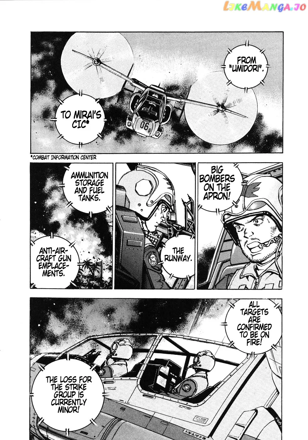 Read Zipang  Manga chapter 141 image 3 on Lezhin