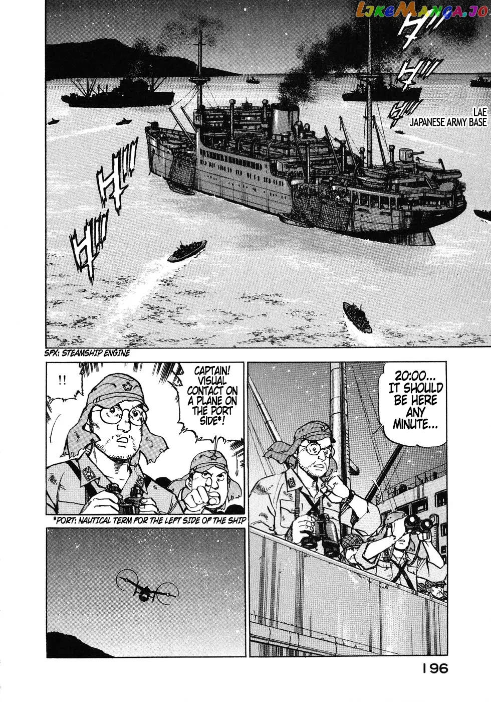 Read Zipang  Manga chapter 141 image 9 on Lezhin