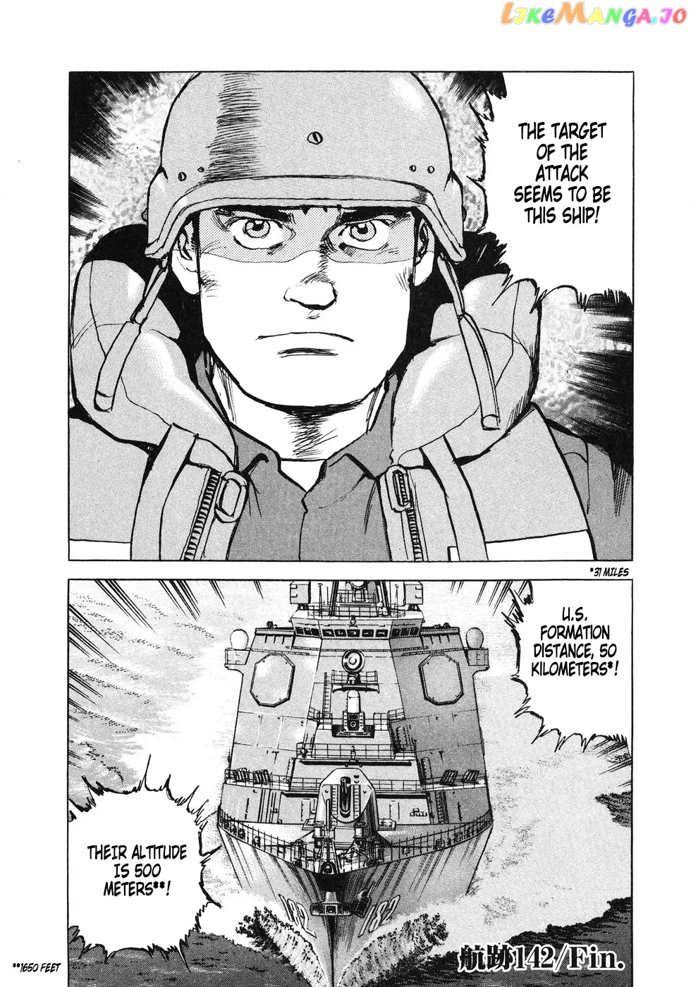 Read Zipang  Manga chapter 142 image 18 on Lezhin