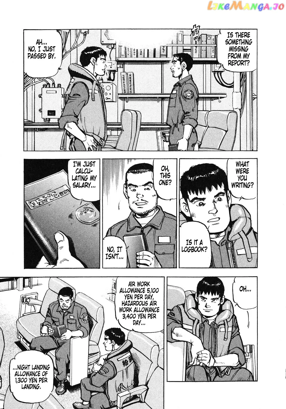 Read Zipang  Manga chapter 142 image 4 on Lezhin