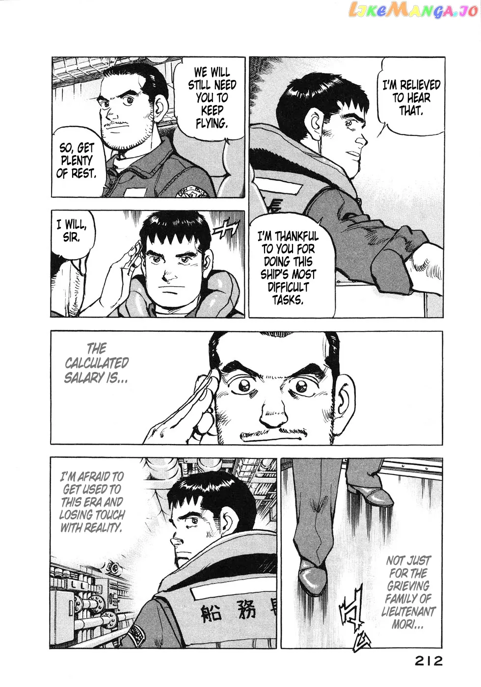 Read Zipang  Manga chapter 142 image 7 on Lezhin