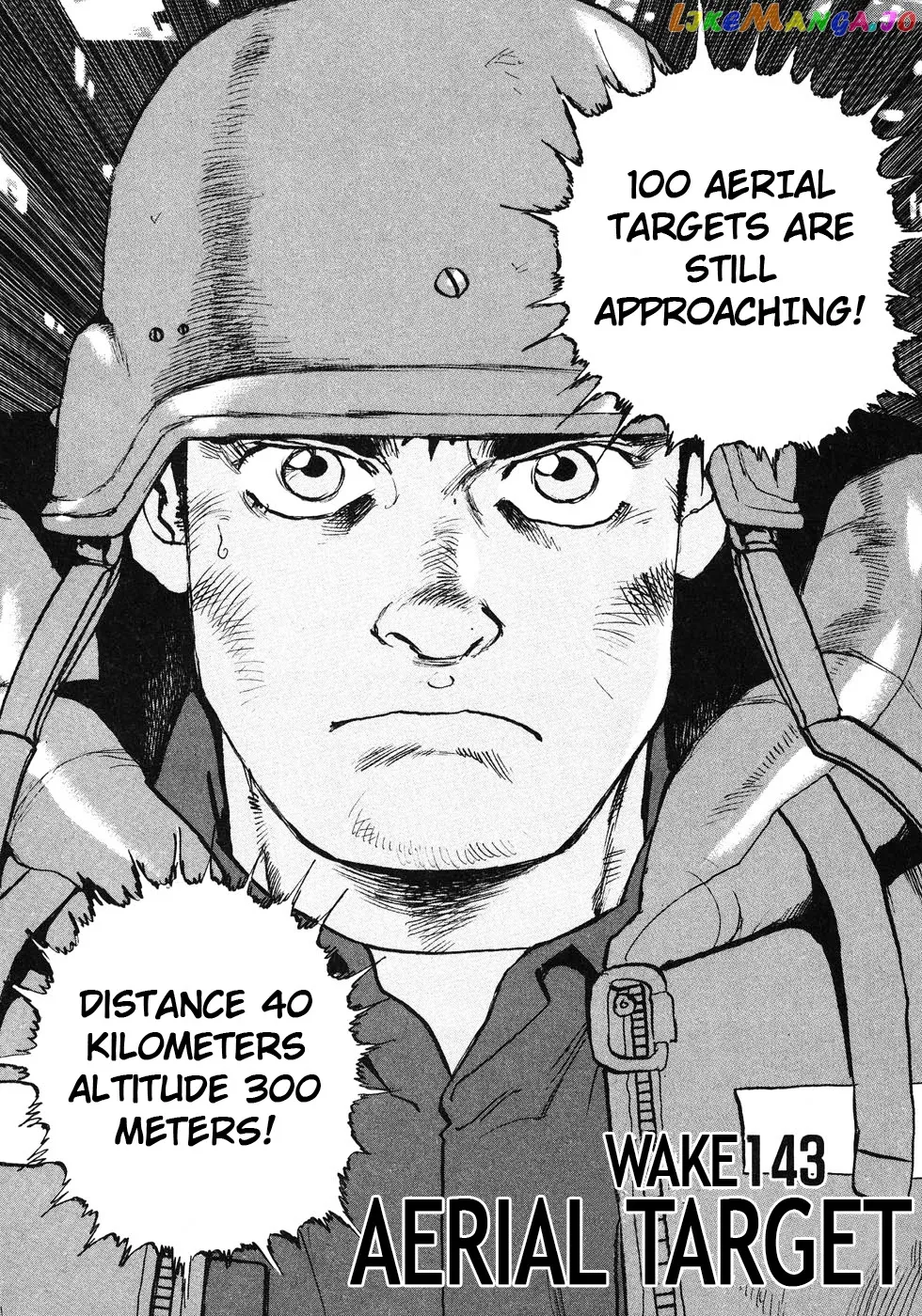 Read Zipang  Manga chapter 143 image 0 on Lezhin