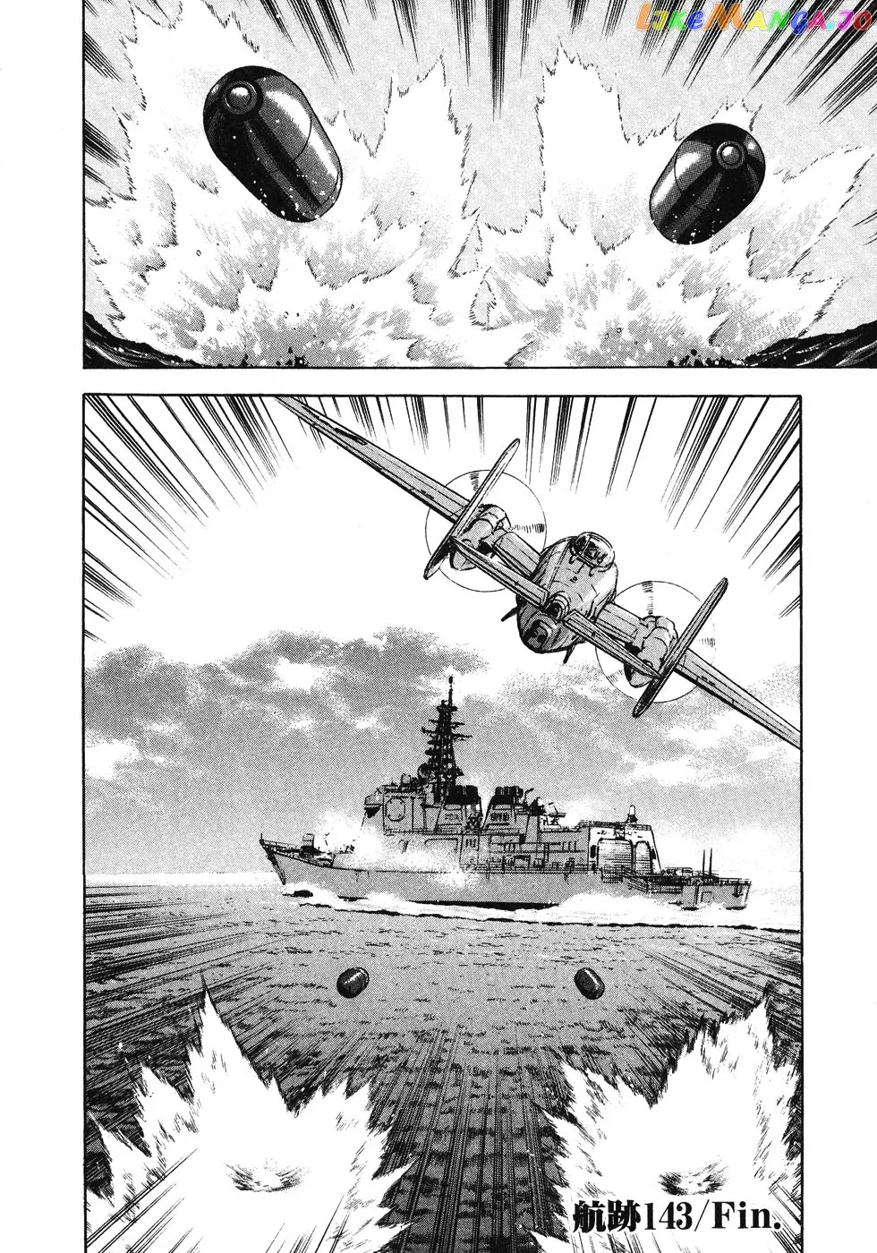 Read Zipang  Manga chapter 143 image 19 on Lezhin