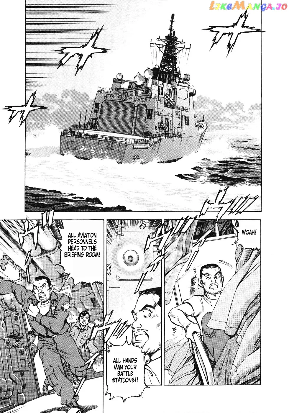 Read Zipang  Manga chapter 143 image 2 on Lezhin
