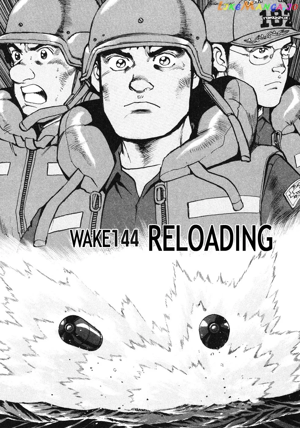 Read Zipang  Manga chapter 144 image 0 on Lezhin
