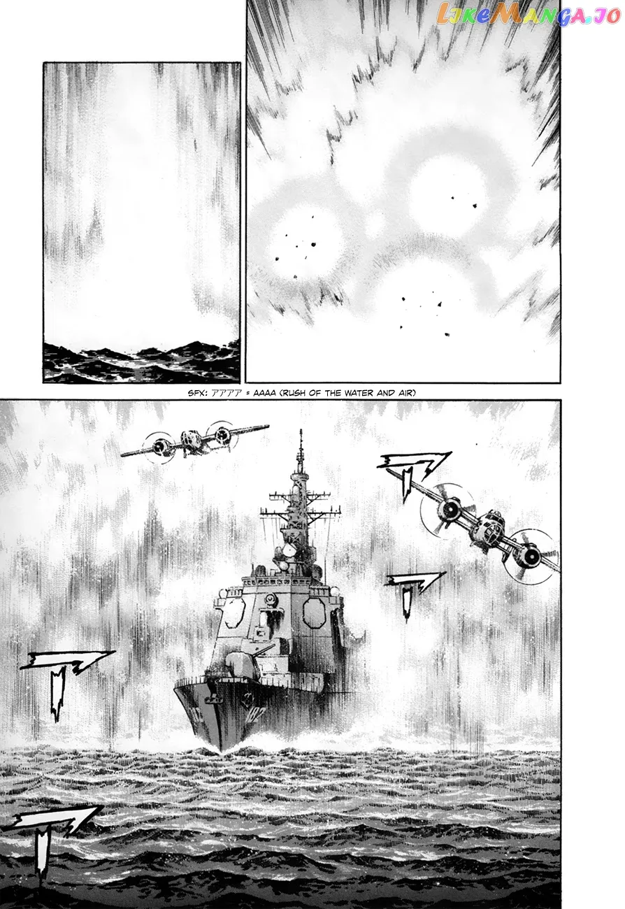 Read Zipang  Manga chapter 145 image 13 on Lezhin