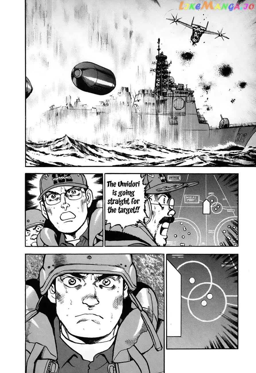 Read Zipang  Manga chapter 146 image 1 on Lezhin