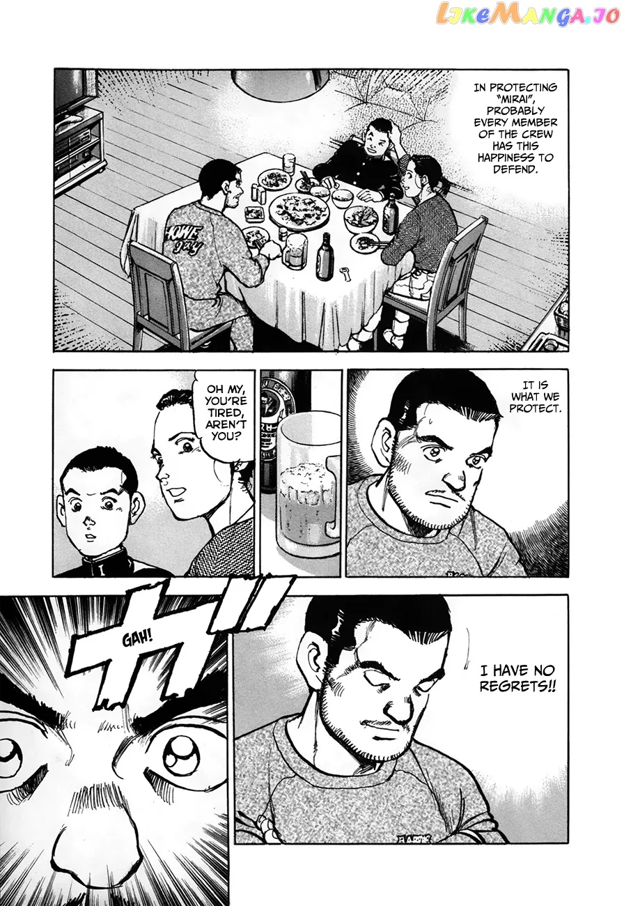 Read Zipang  Manga chapter 146 image 12 on Lezhin