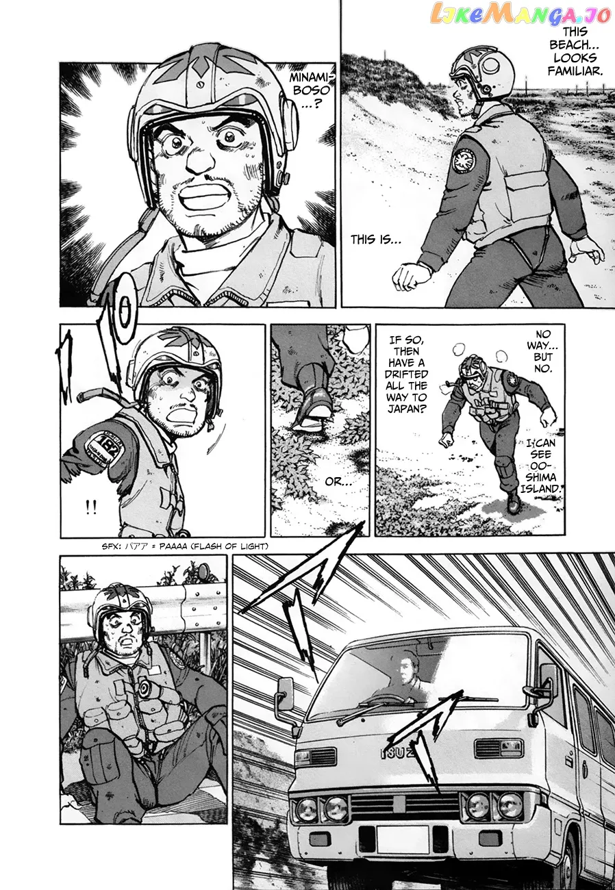 Read Zipang  Manga chapter 146 image 5 on Lezhin