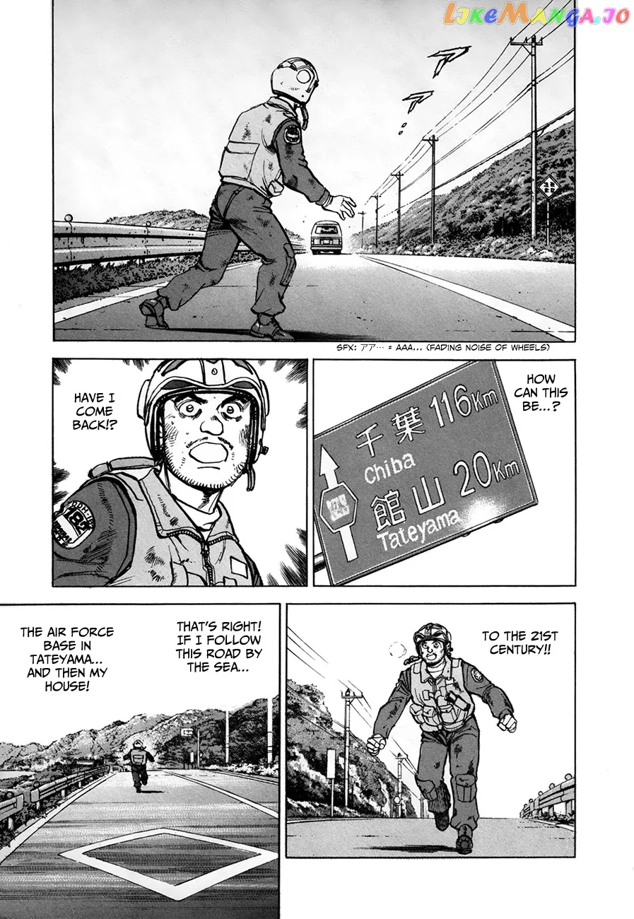 Read Zipang  Manga chapter 146 image 6 on Lezhin
