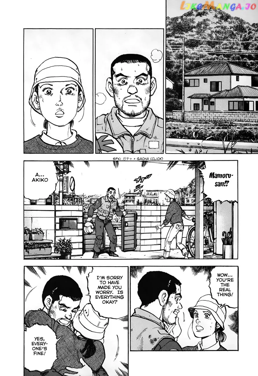 Read Zipang  Manga chapter 146 image 7 on Lezhin