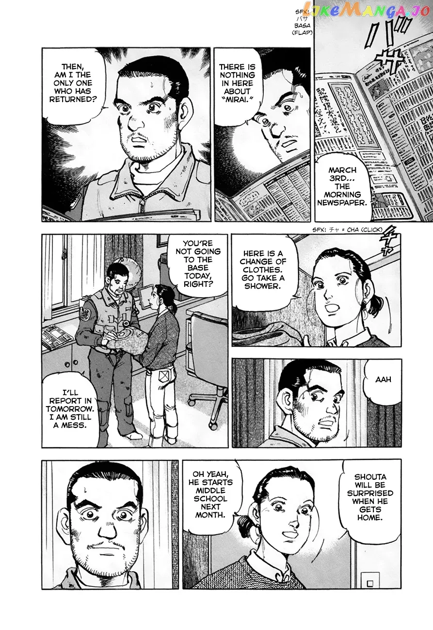 Read Zipang  Manga chapter 146 image 9 on Lezhin