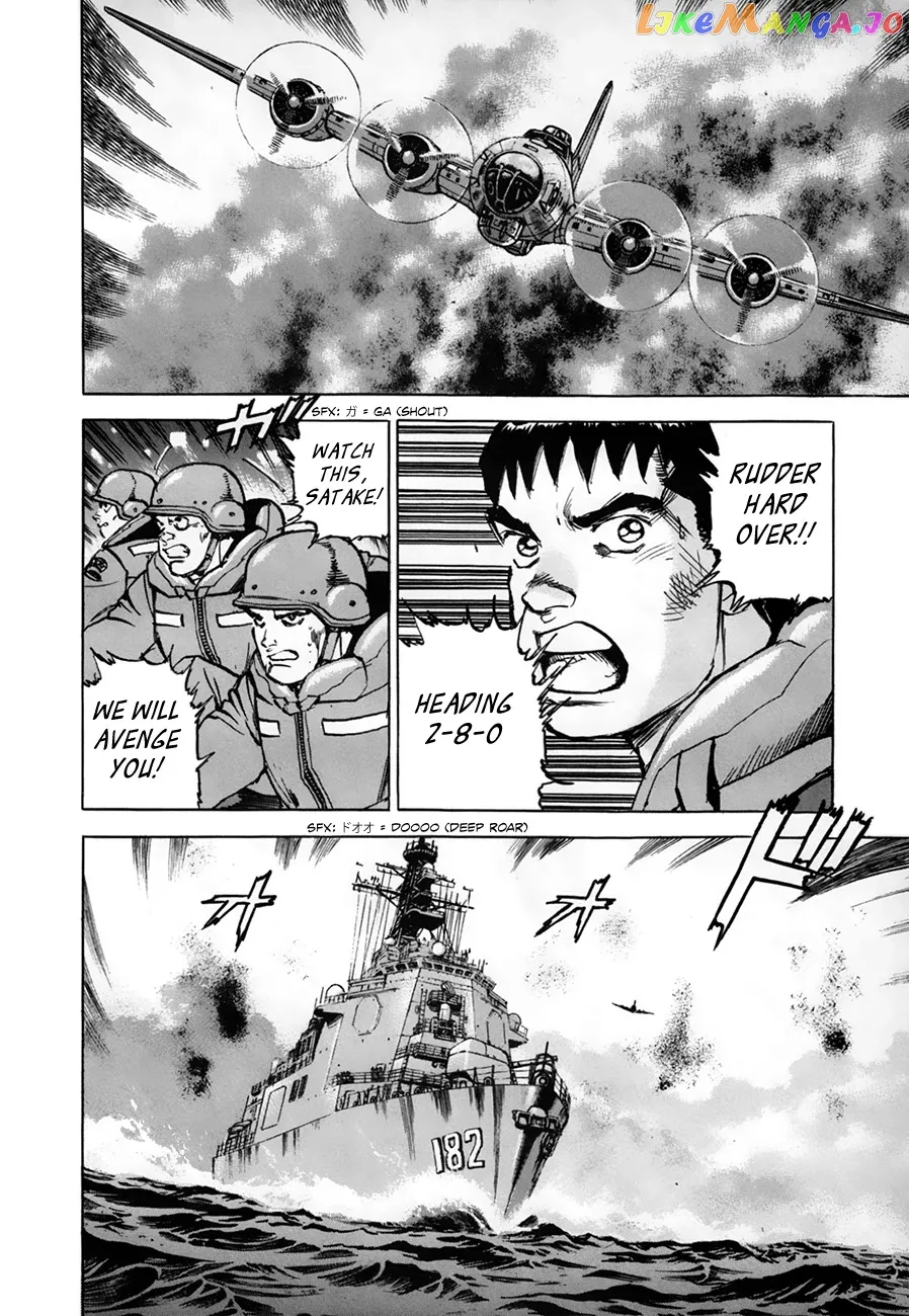 Read Zipang  Manga chapter 147 image 5 on Lezhin