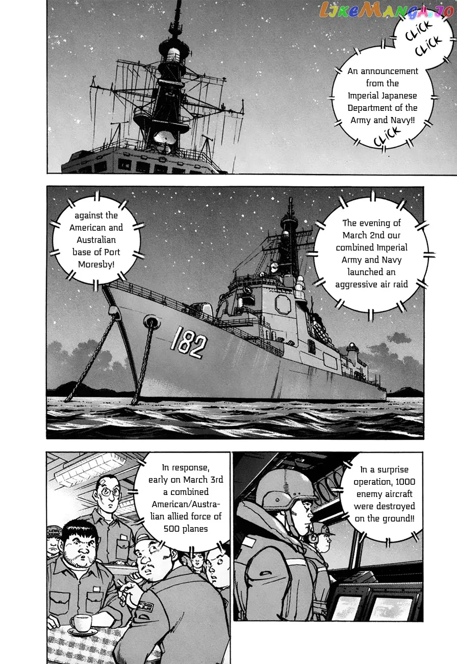 Read Zipang  Manga chapter 149 image 1 on Lezhin