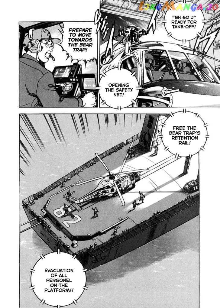 Read Zipang  Manga chapter 15 image 10 on Lezhin