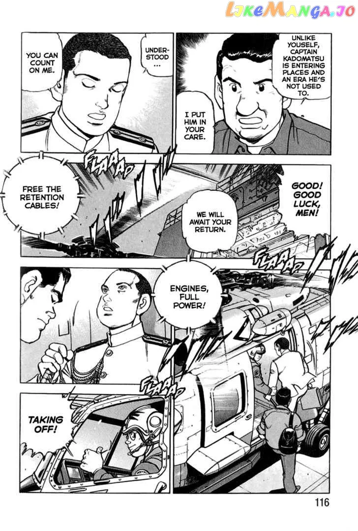 Read Zipang  Manga chapter 15 image 12 on Lezhin