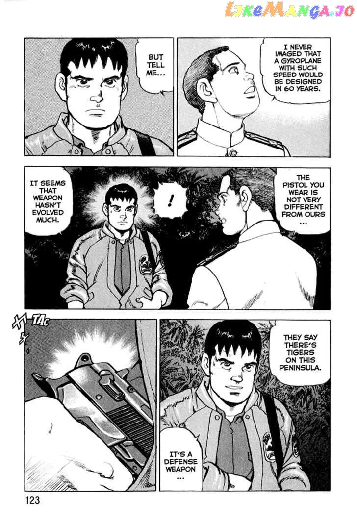 Read Zipang  Manga chapter 15 image 19 on Lezhin