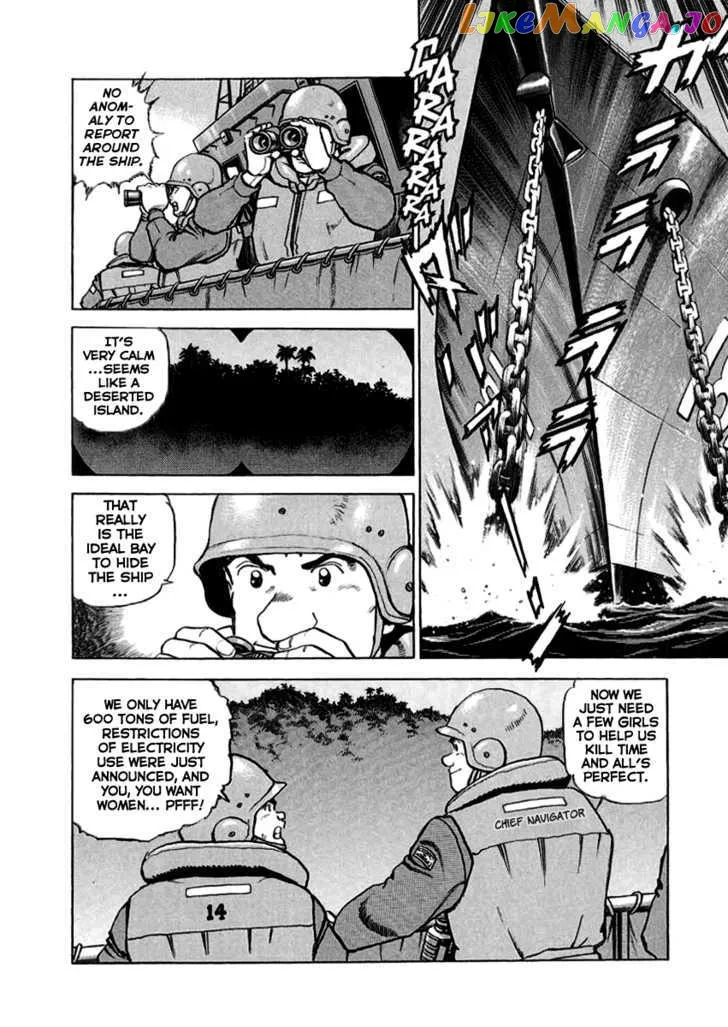 Read Zipang  Manga chapter 15 image 4 on Lezhin