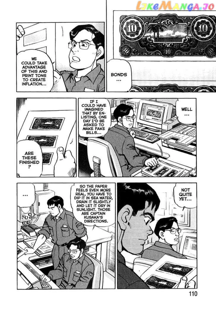 Read Zipang  Manga chapter 15 image 6 on Lezhin