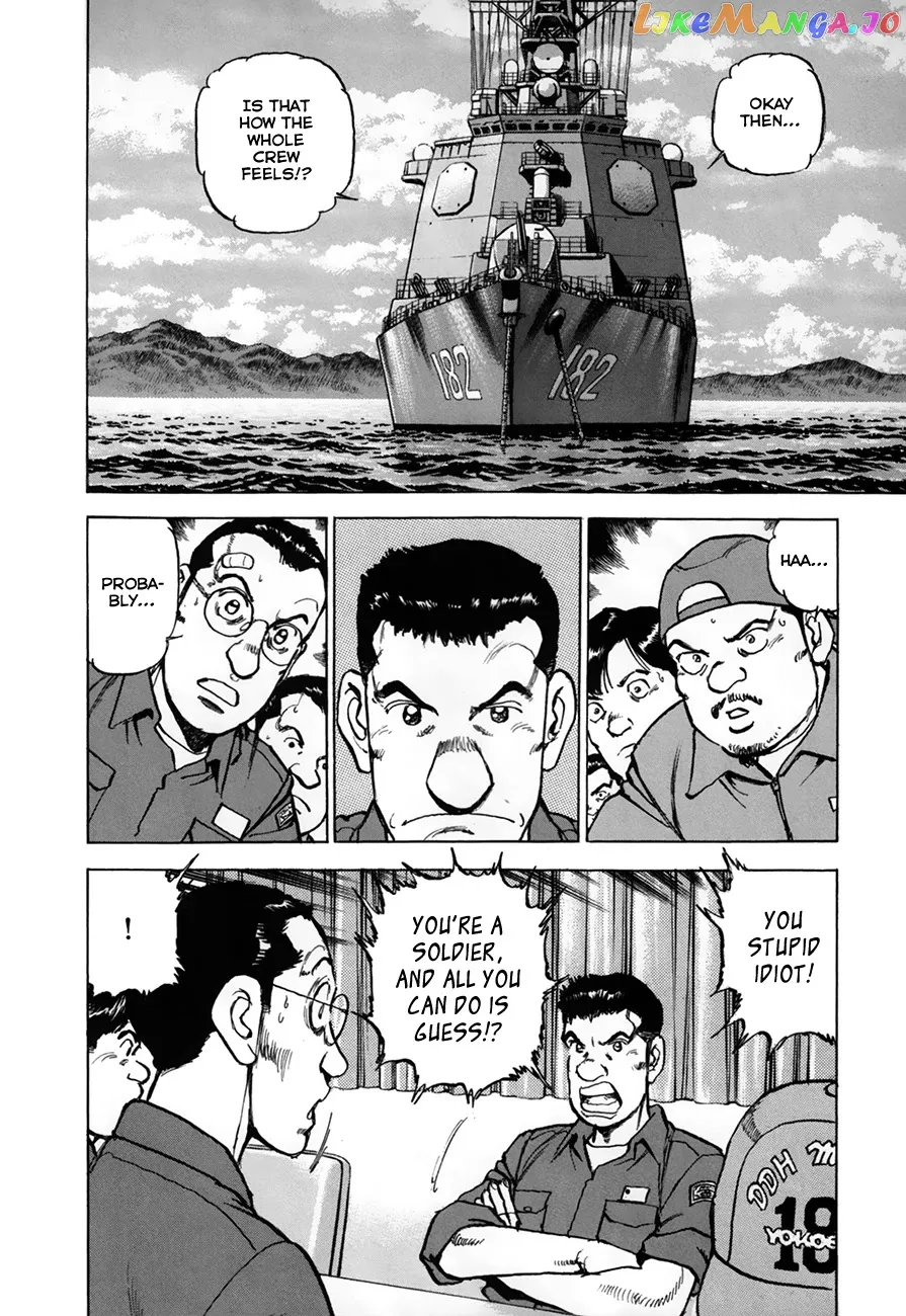 Read Zipang  Manga chapter 150 image 15 on Lezhin