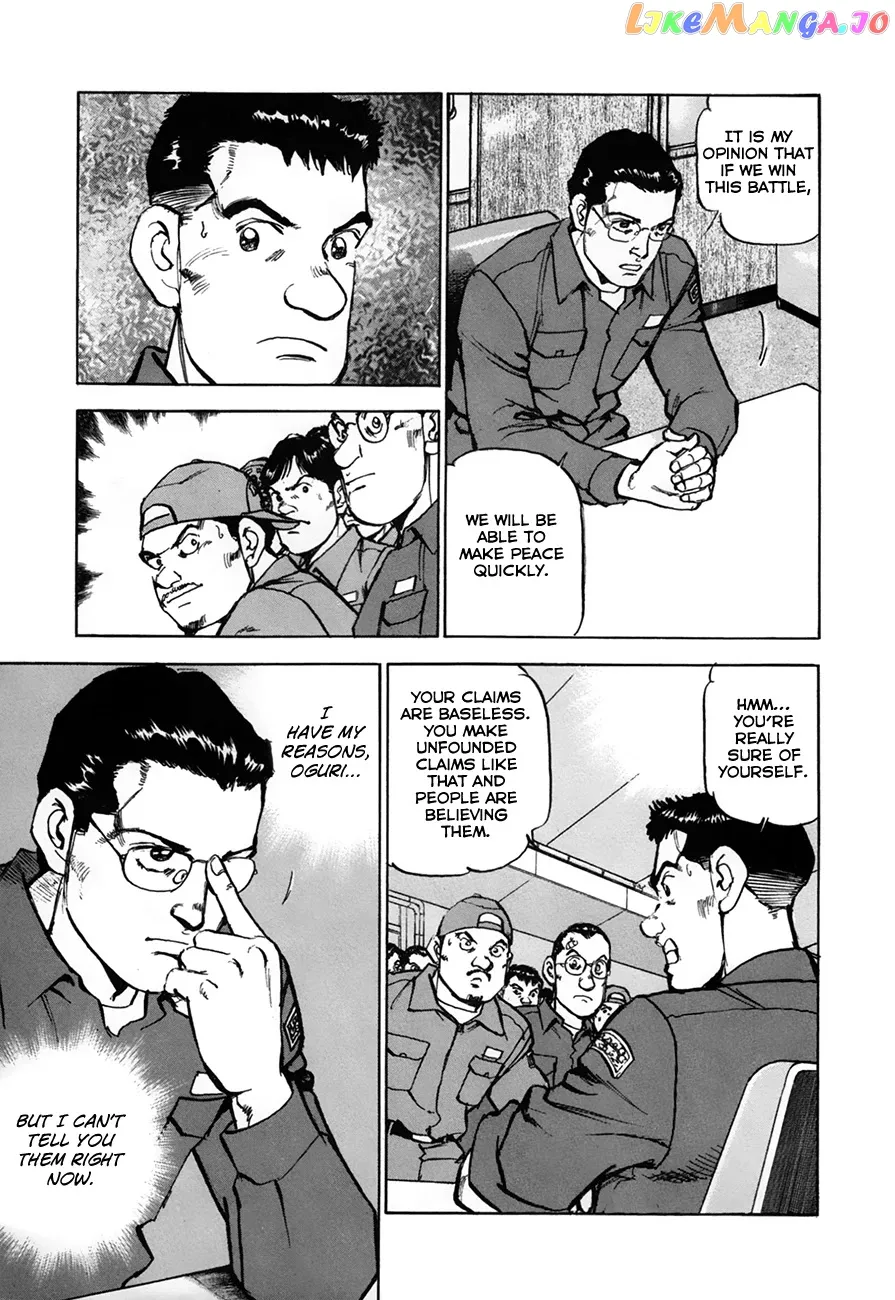 Read Zipang  Manga chapter 150 image 18 on Lezhin