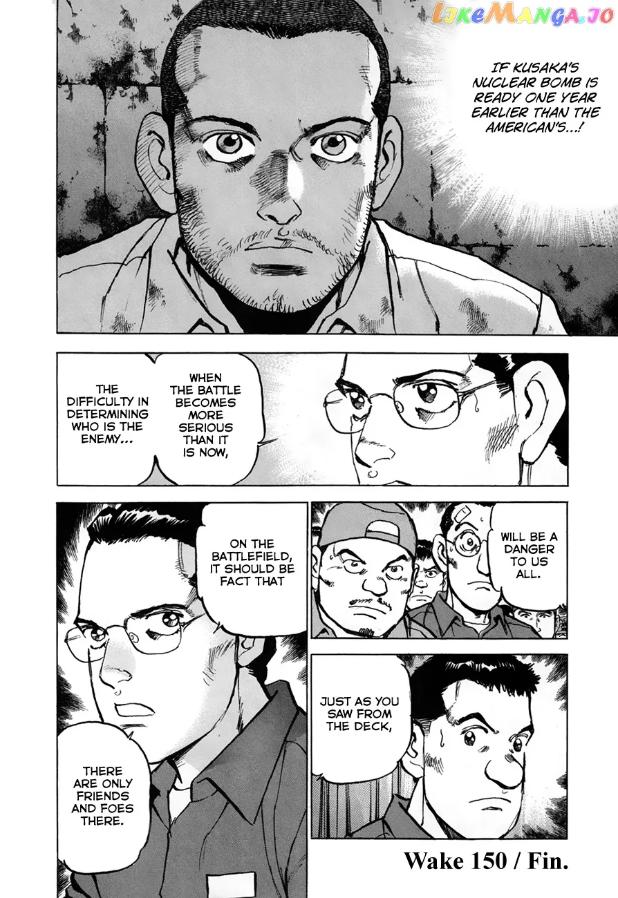 Read Zipang  Manga chapter 150 image 19 on Lezhin