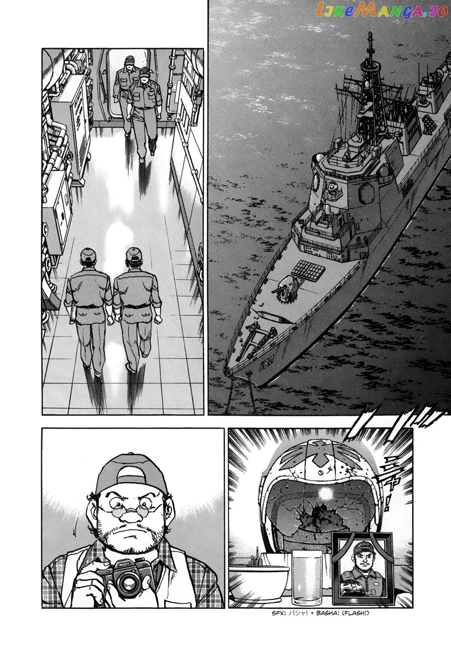 Read Zipang  Manga chapter 151 image 14 on Lezhin