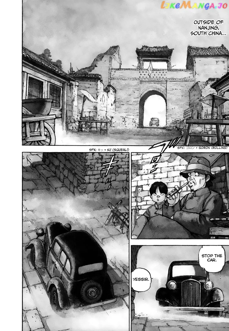 Read Zipang  Manga chapter 152 image 1 on Lezhin