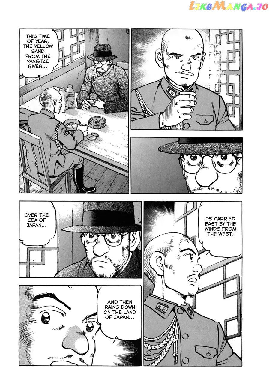 Read Zipang  Manga chapter 152 image 10 on Lezhin