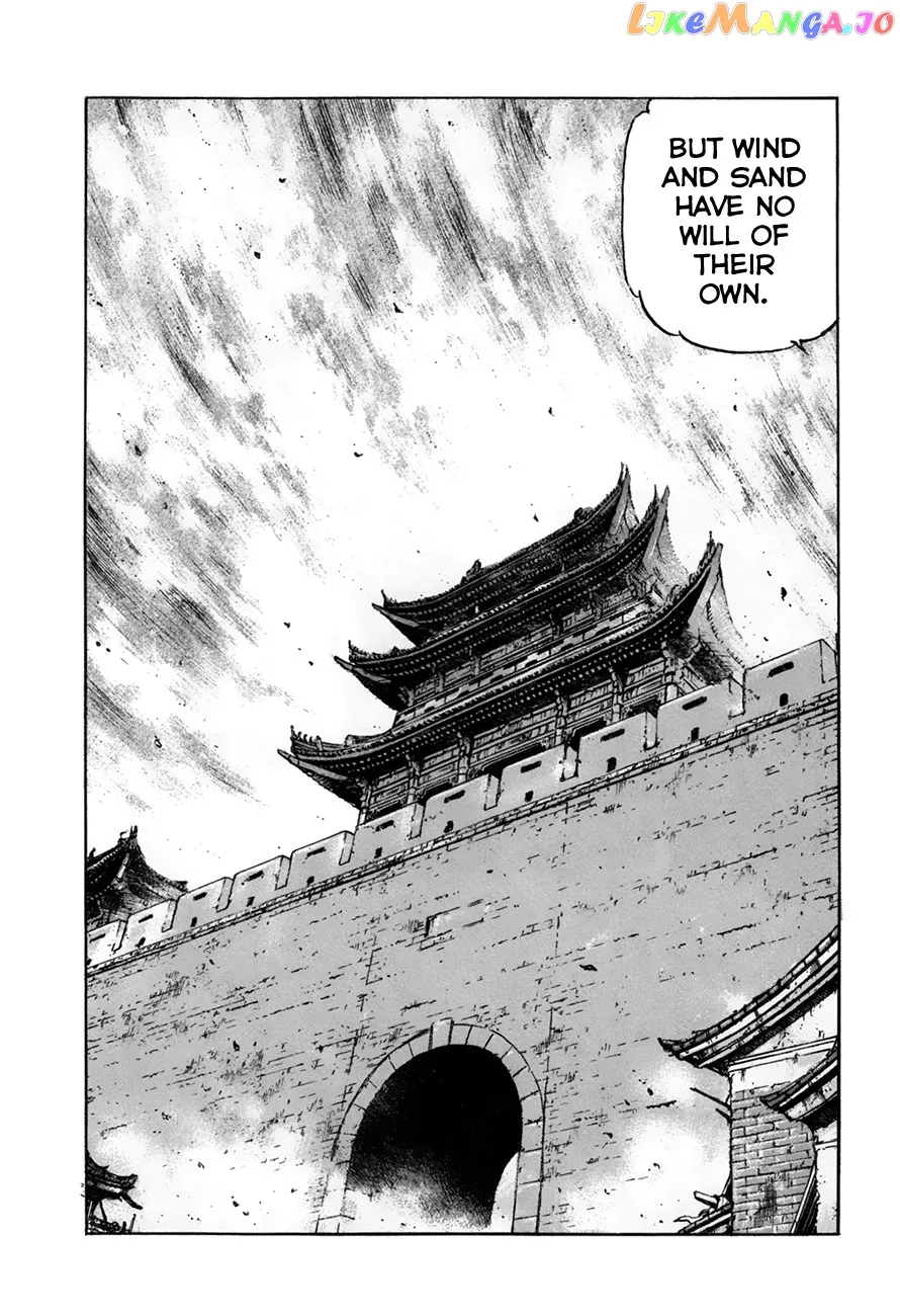 Read Zipang  Manga chapter 152 image 11 on Lezhin