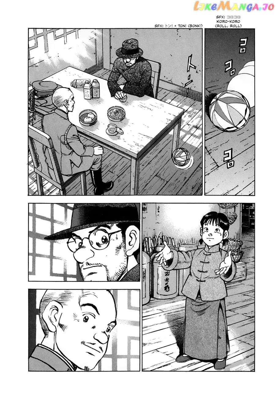 Read Zipang  Manga chapter 152 image 13 on Lezhin