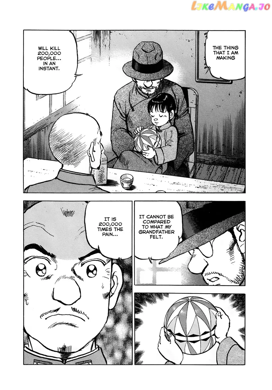 Read Zipang  Manga chapter 152 image 18 on Lezhin