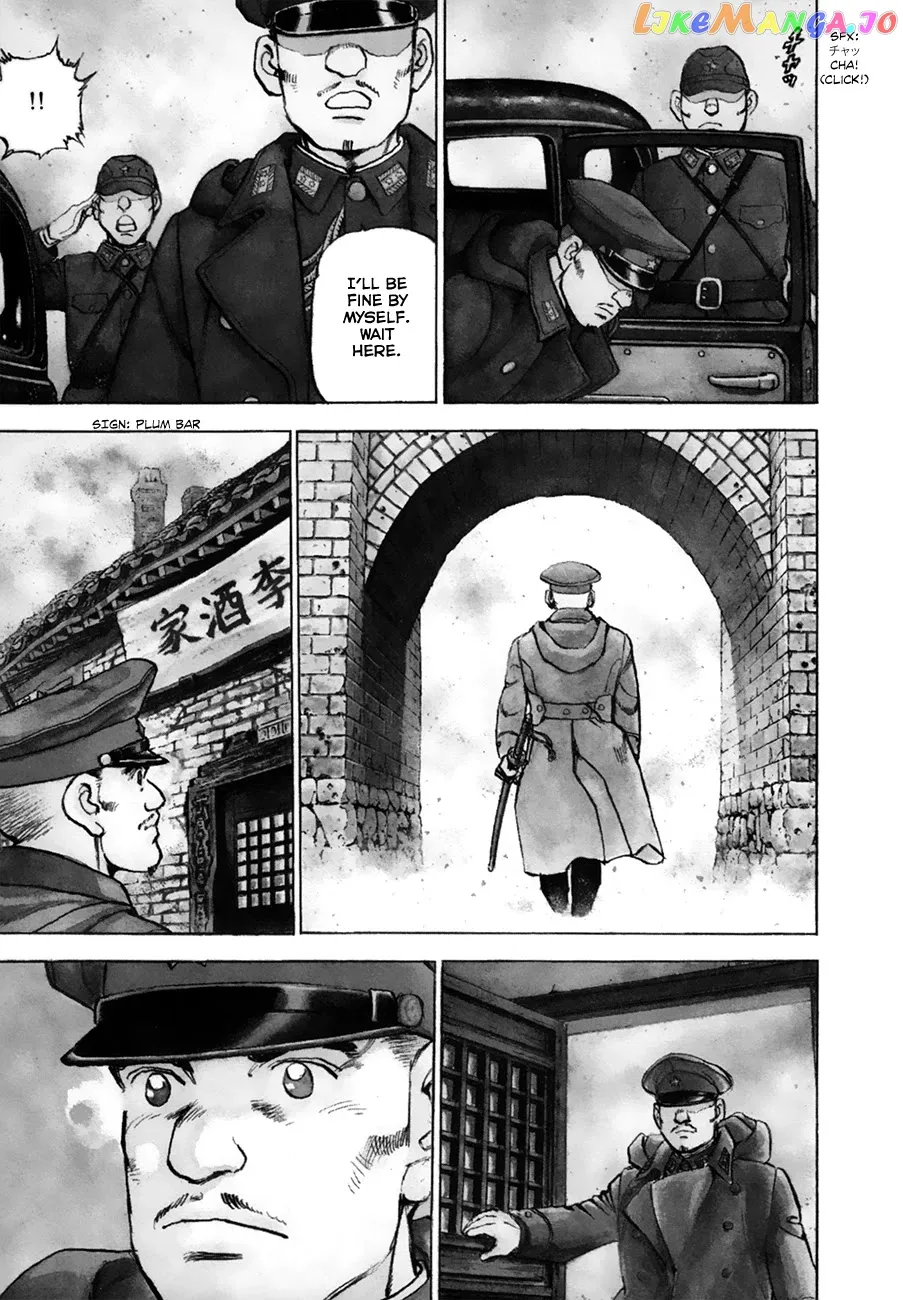 Read Zipang  Manga chapter 152 image 2 on Lezhin
