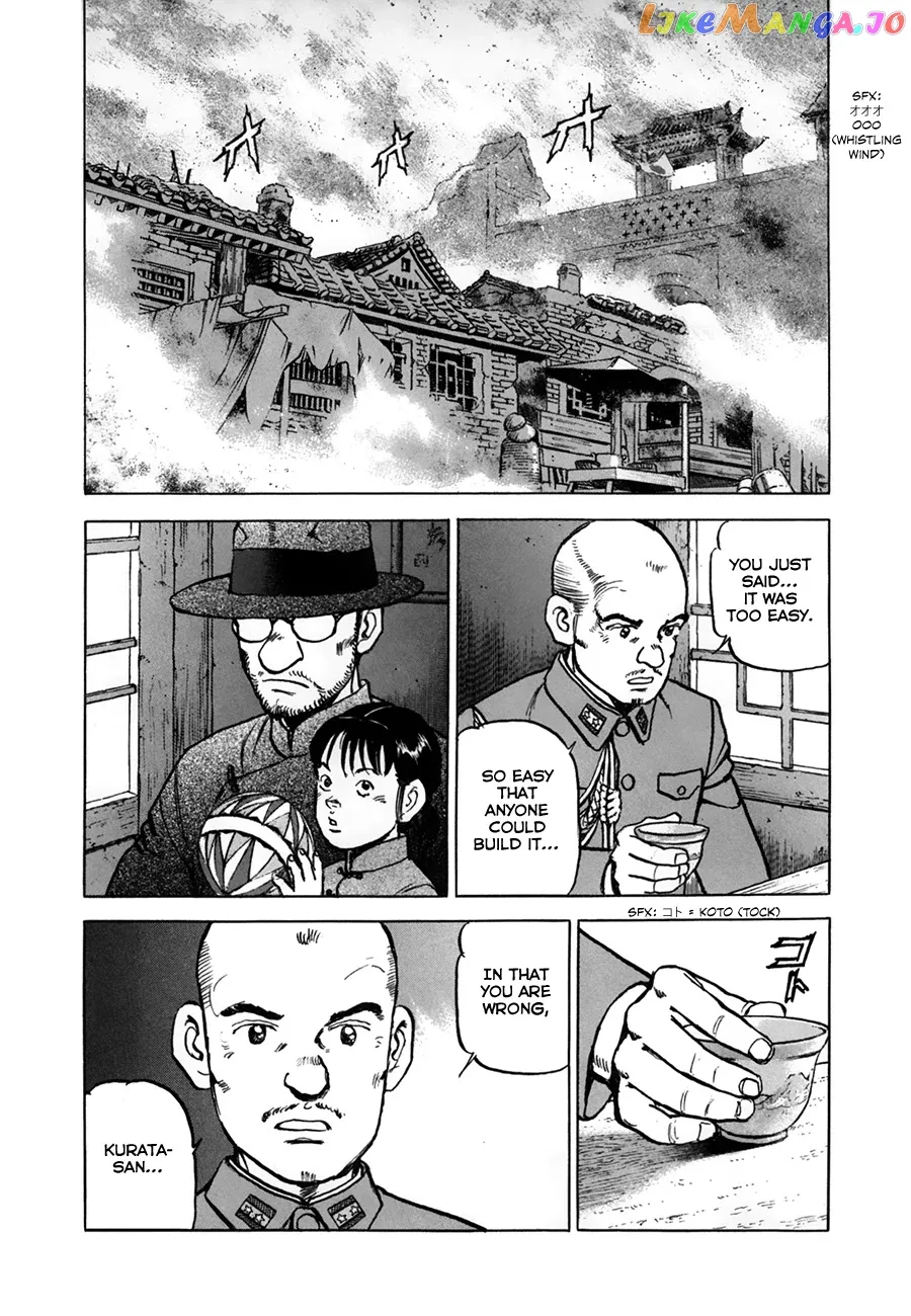 Read Zipang  Manga chapter 152 image 20 on Lezhin