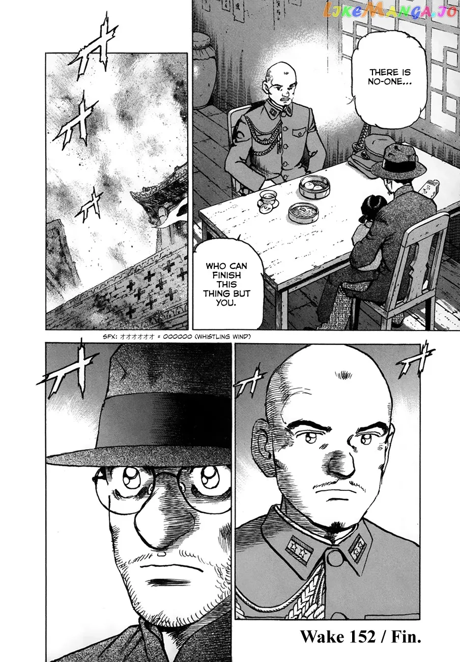 Read Zipang  Manga chapter 152 image 21 on Lezhin
