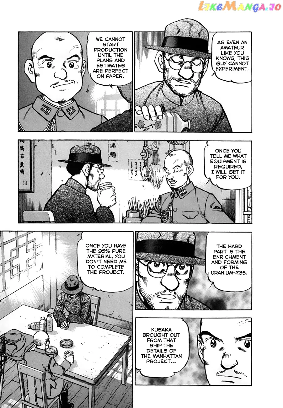 Read Zipang  Manga chapter 152 image 6 on Lezhin