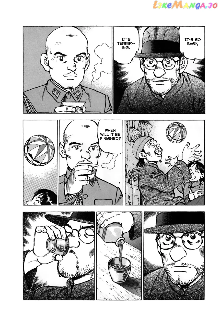 Read Zipang  Manga chapter 152 image 7 on Lezhin