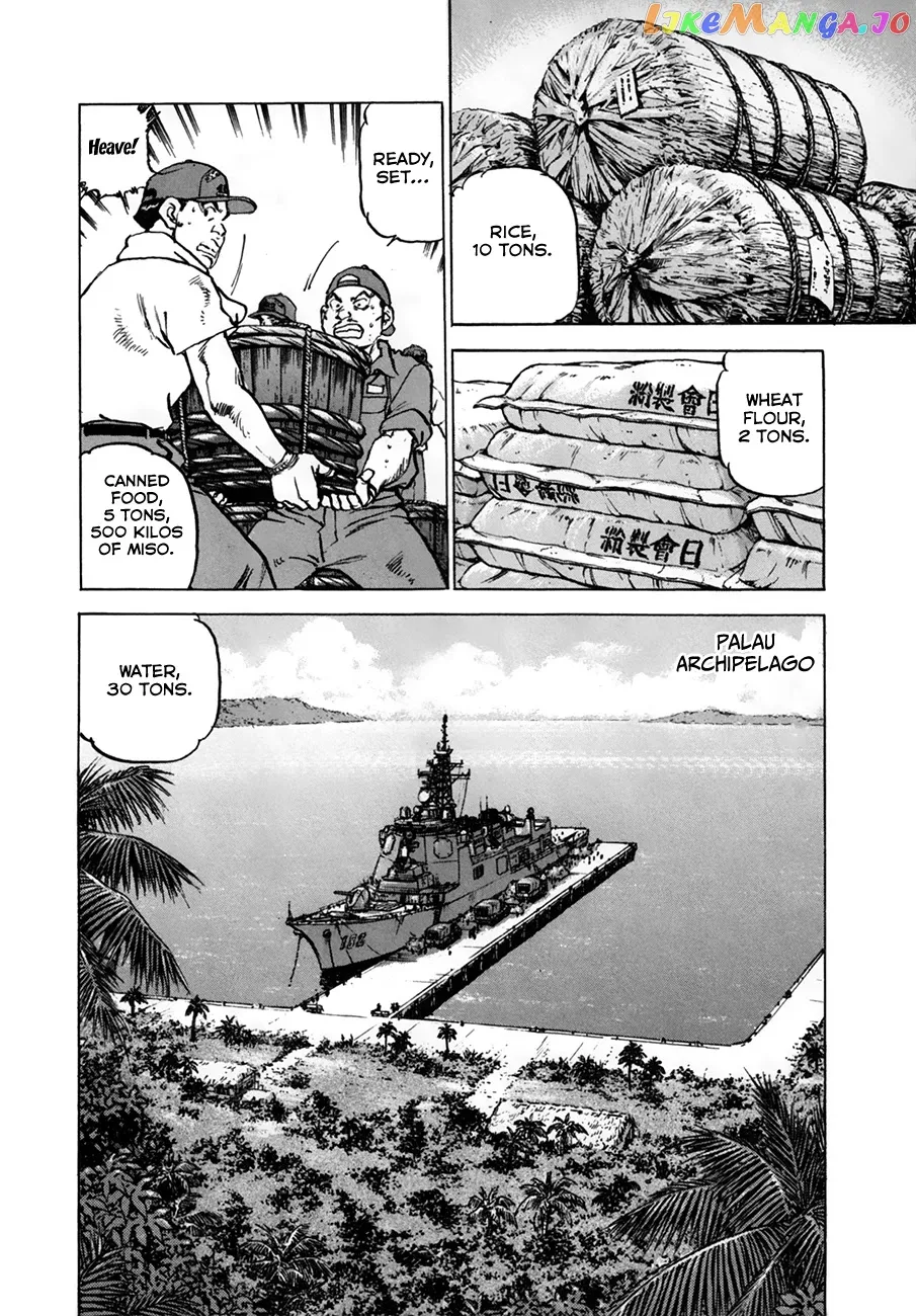 Read Zipang  Manga chapter 153 image 1 on Lezhin
