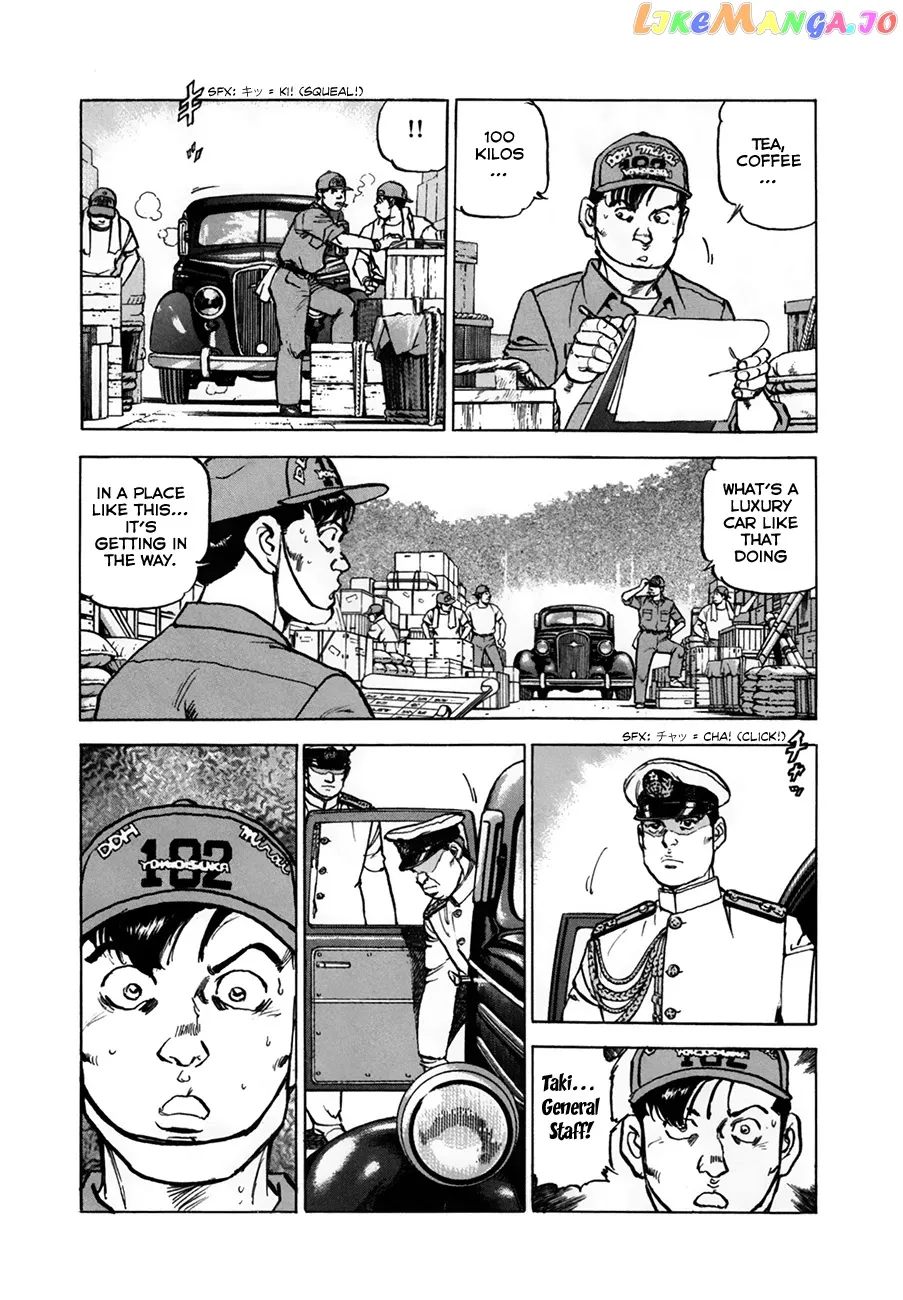 Read Zipang  Manga chapter 153 image 2 on Lezhin