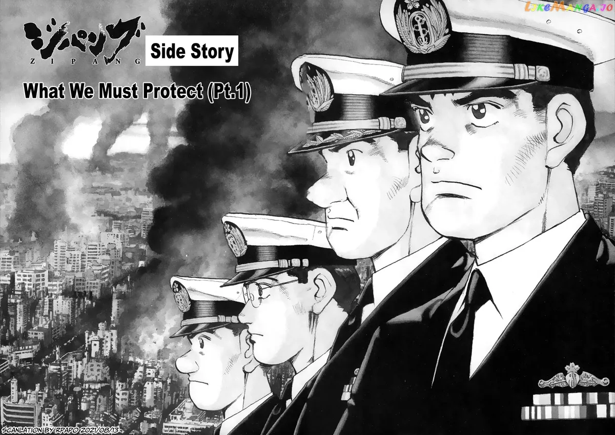 Read Zipang  Manga chapter 154.1 image 1 on Lezhin