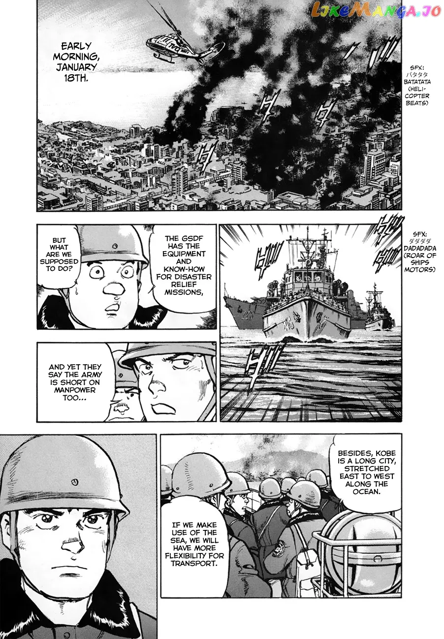 Read Zipang  Manga chapter 154.1 image 11 on Lezhin