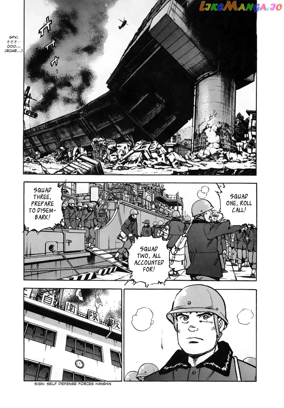 Read Zipang  Manga chapter 154.1 image 13 on Lezhin