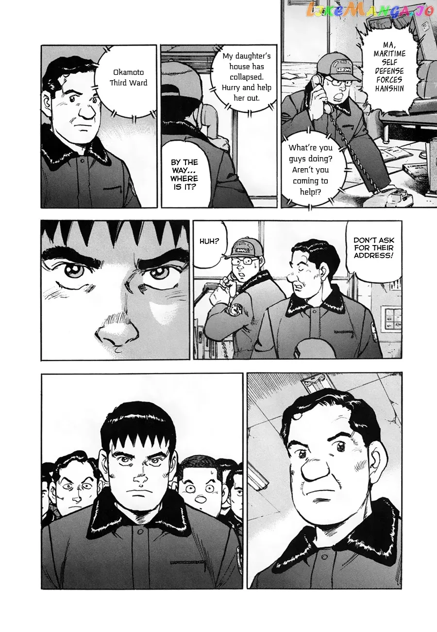 Read Zipang  Manga chapter 154.1 image 14 on Lezhin
