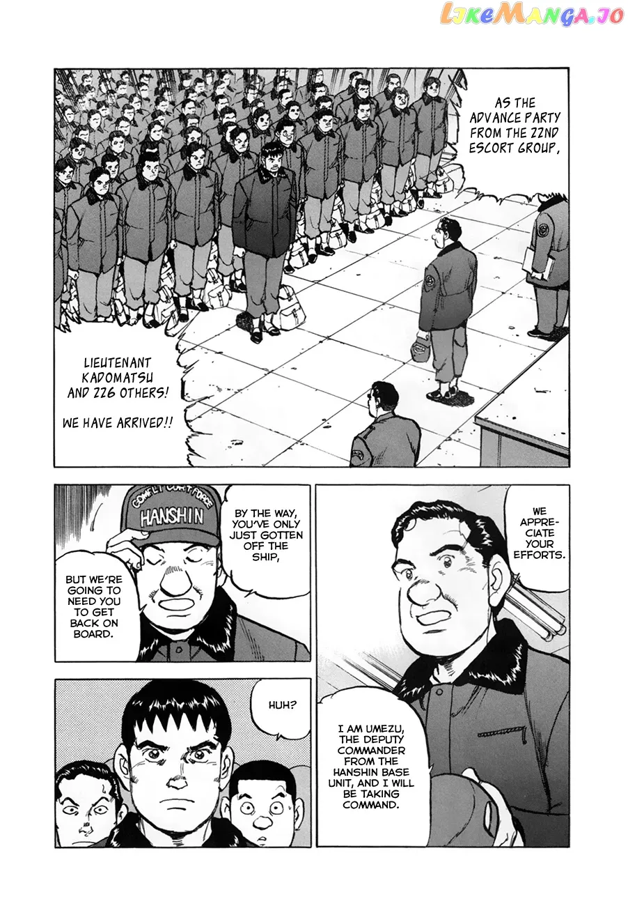 Read Zipang  Manga chapter 154.1 image 15 on Lezhin