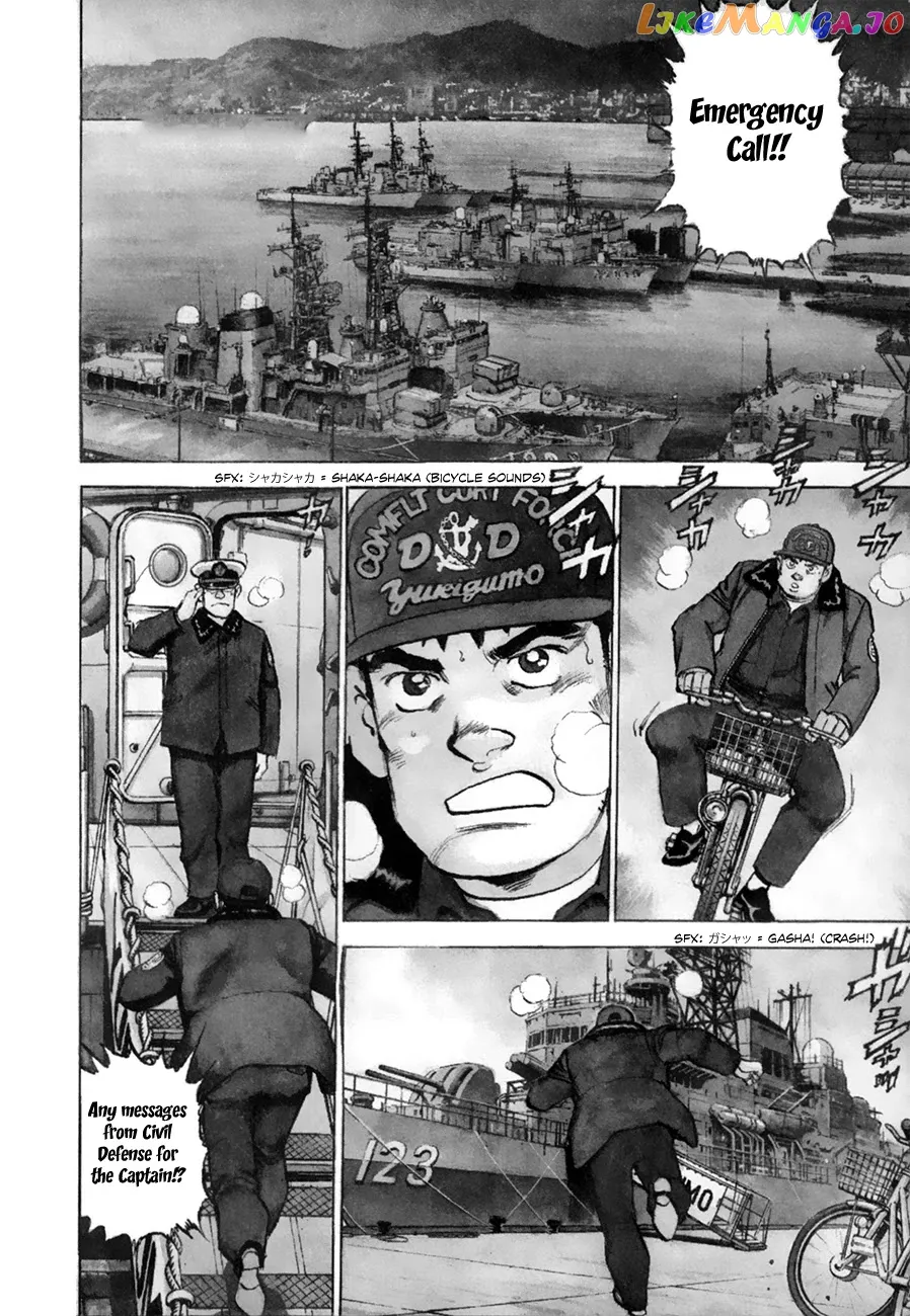 Read Zipang  Manga chapter 154.1 image 2 on Lezhin