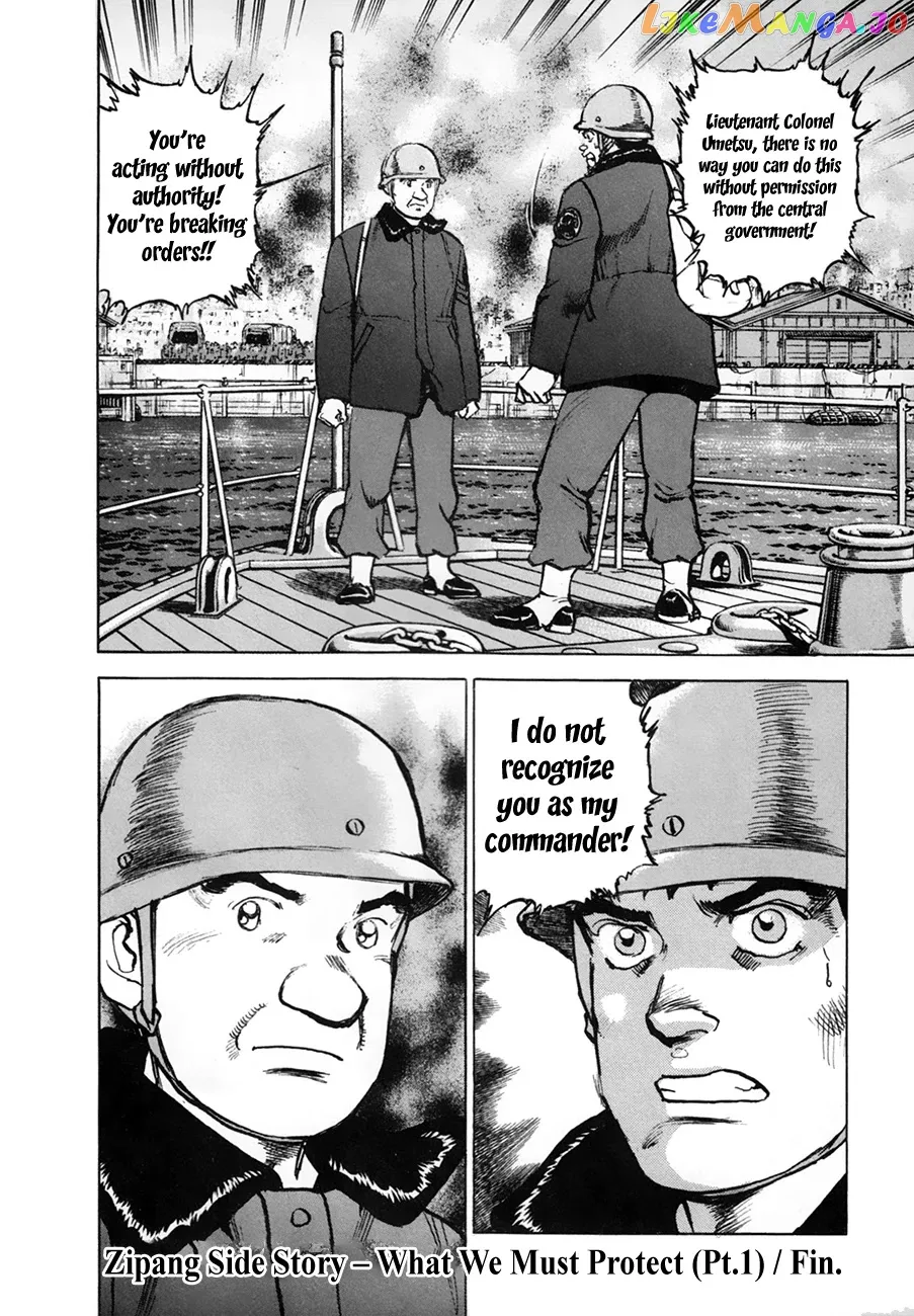 Read Zipang  Manga chapter 154.1 image 20 on Lezhin
