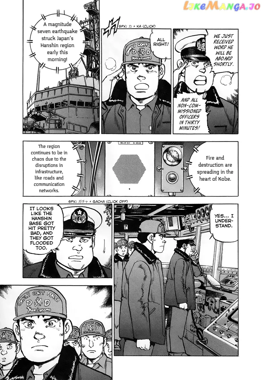 Read Zipang  Manga chapter 154.1 image 3 on Lezhin