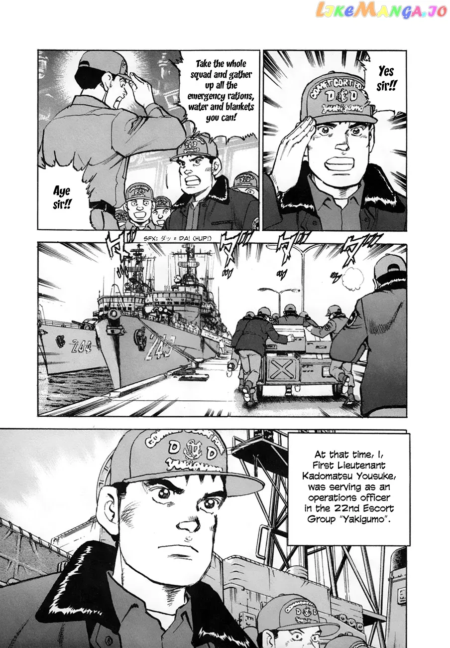 Read Zipang  Manga chapter 154.1 image 5 on Lezhin